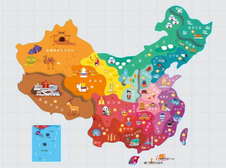 乐山名酒回收.jpg